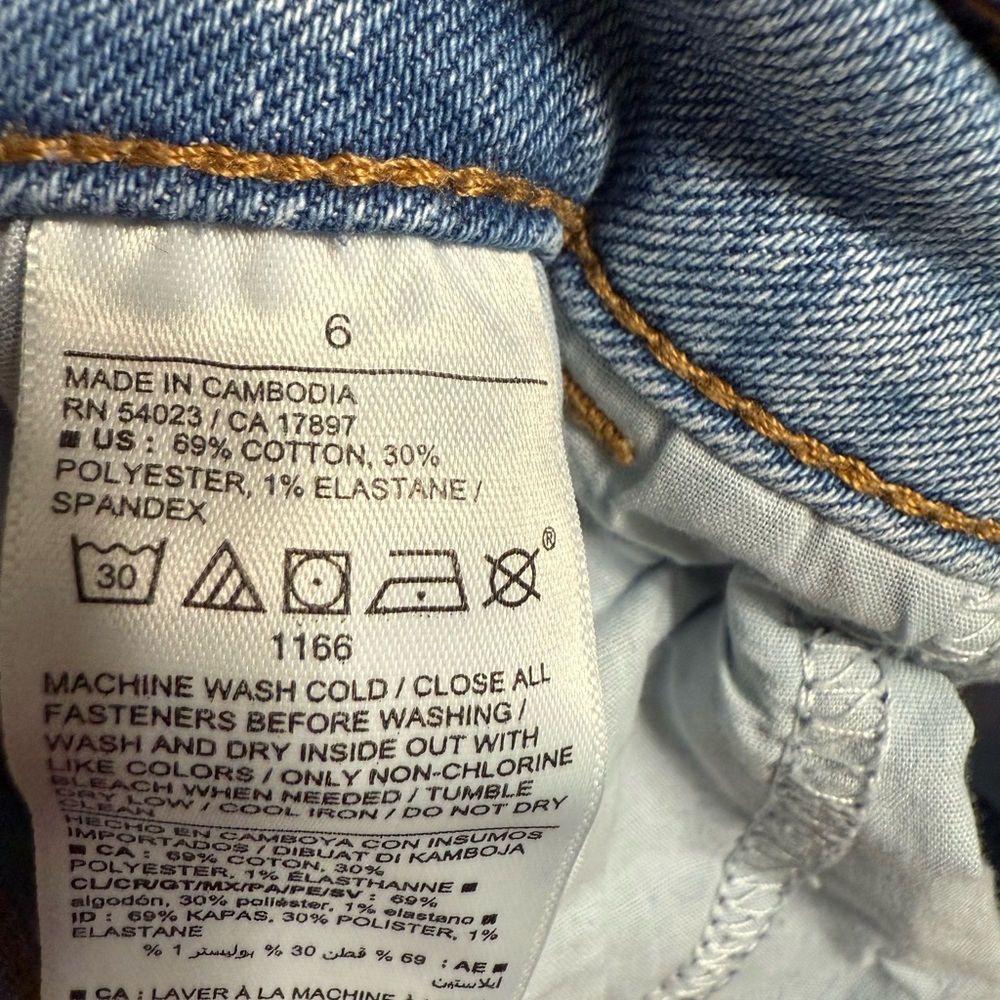 High Rise Flare Jeans - Picture 4 of 4